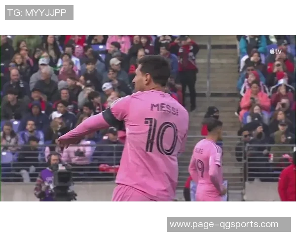 华盛顿联租借球场迎战迈阿密吸引72026观众创纪录原主场仅容纳2万人